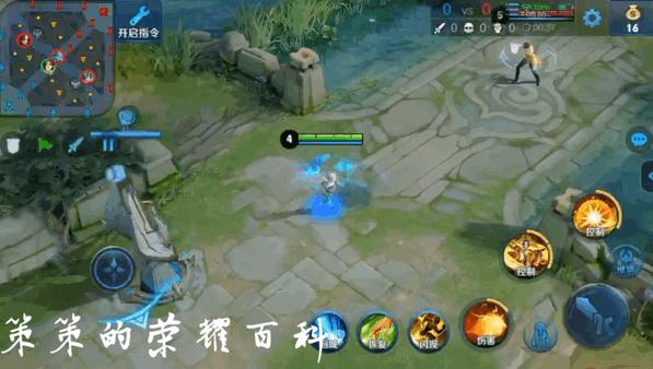 王者荣耀国服武则天一打五,王者荣耀武则天第一弹