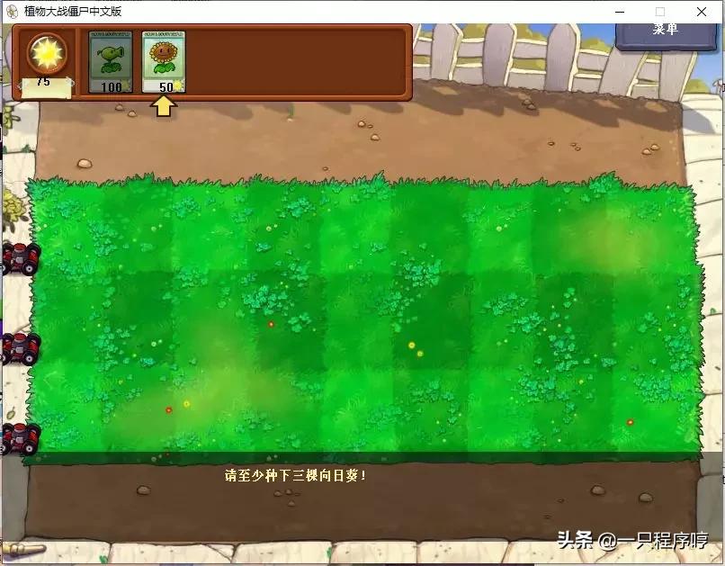 手机传奇游戏辅助器,和平精英游戏辅助器软件苹果