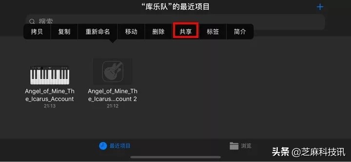 苹果手机怎样设置铃声和来电铃声,苹果手机怎么最简单的设置铃声