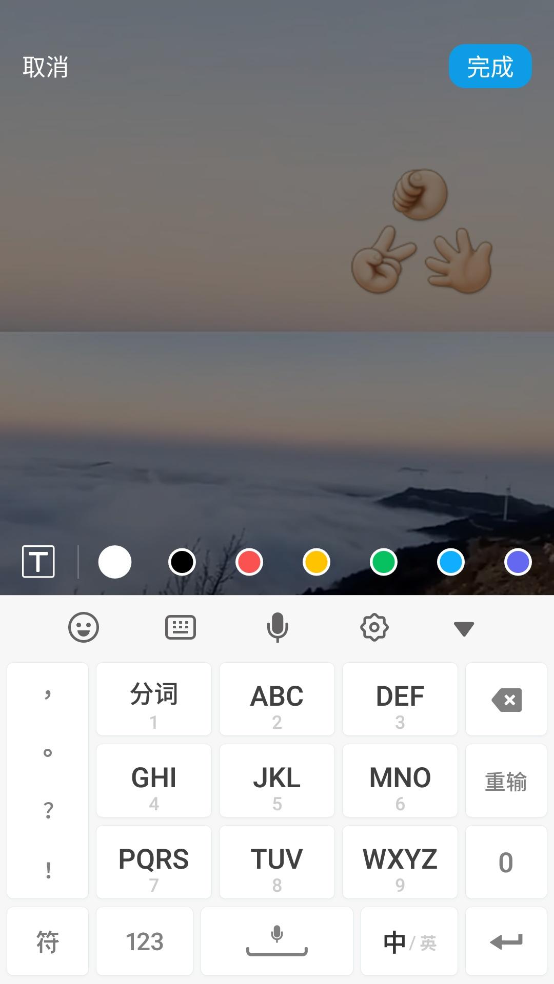 小米相册剪辑功能怎么使用,小米相册带编辑功能吗