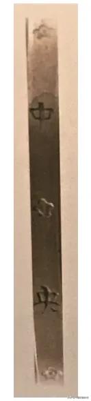 人民币推行金本位,中国实行金本位靠谱吗