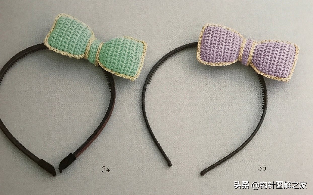 钩针蝴蝶结教程全过程,钩针蝴蝶结图解大全视频