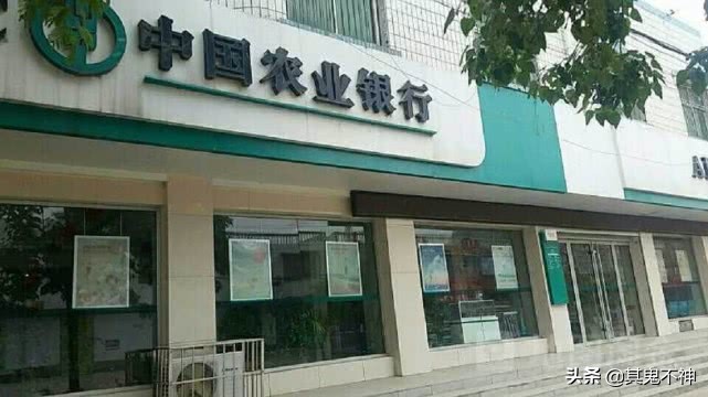 银行柜员辛酸苦楚,银行工作人员的辛酸史