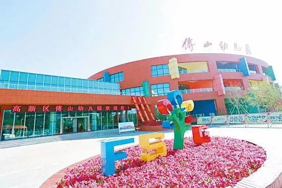 科教兴镇,科教兴区