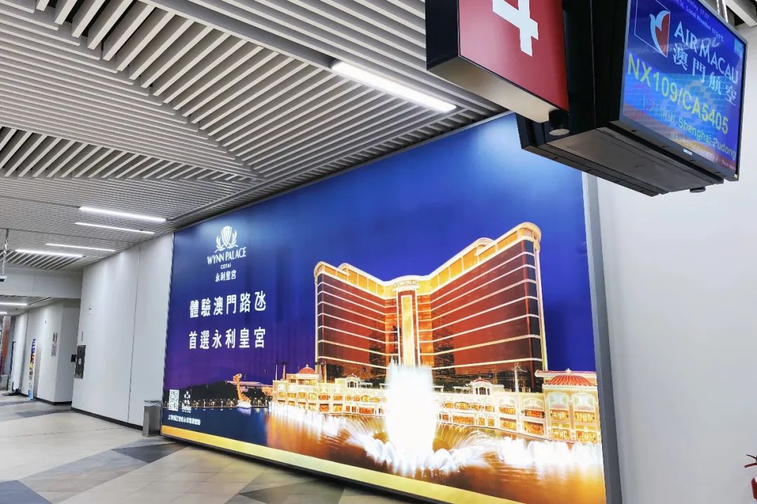 目前去澳门准备啥,去澳门旅游从哪里入境