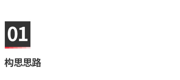 惊艳日系高级感写真,日系风写真大片