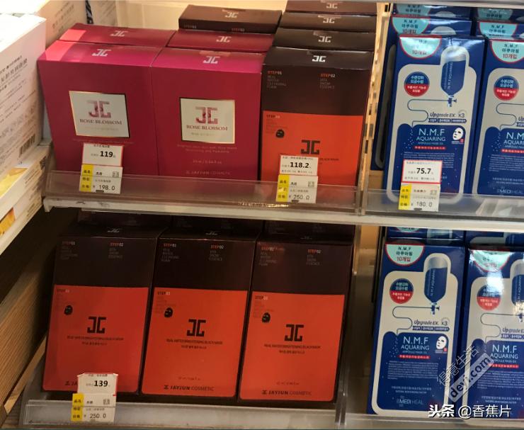 护肤省钱小能手，亲探三家店，终于找到这家最便宜！