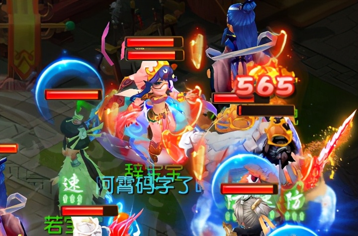 梦幻西游手游115物理门派哪个好,梦幻西游129玩什么物理门派