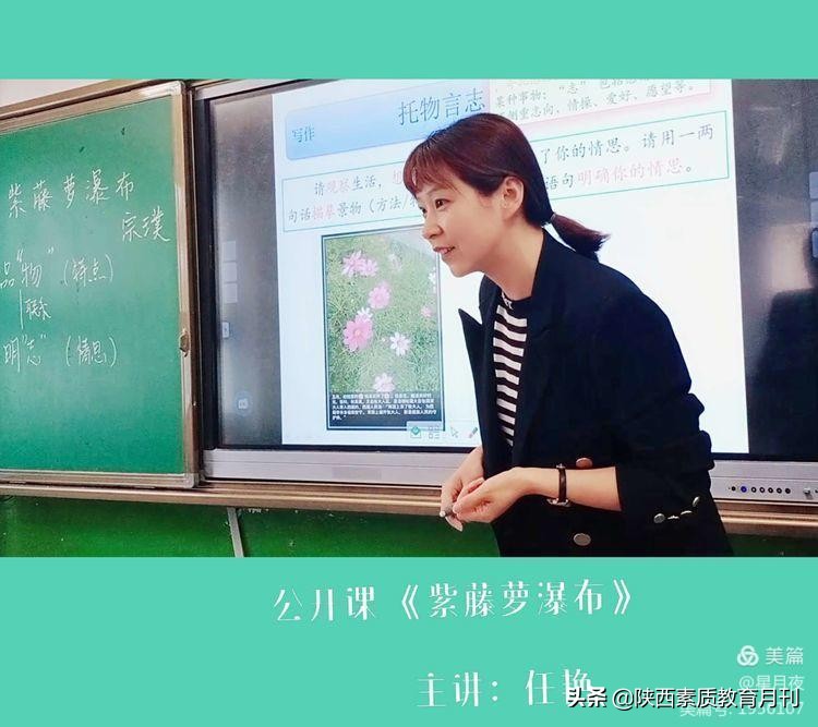 凝心聚力共奋进务实笃行谱新篇,凝心聚力促发展砥砺奋进谱新篇