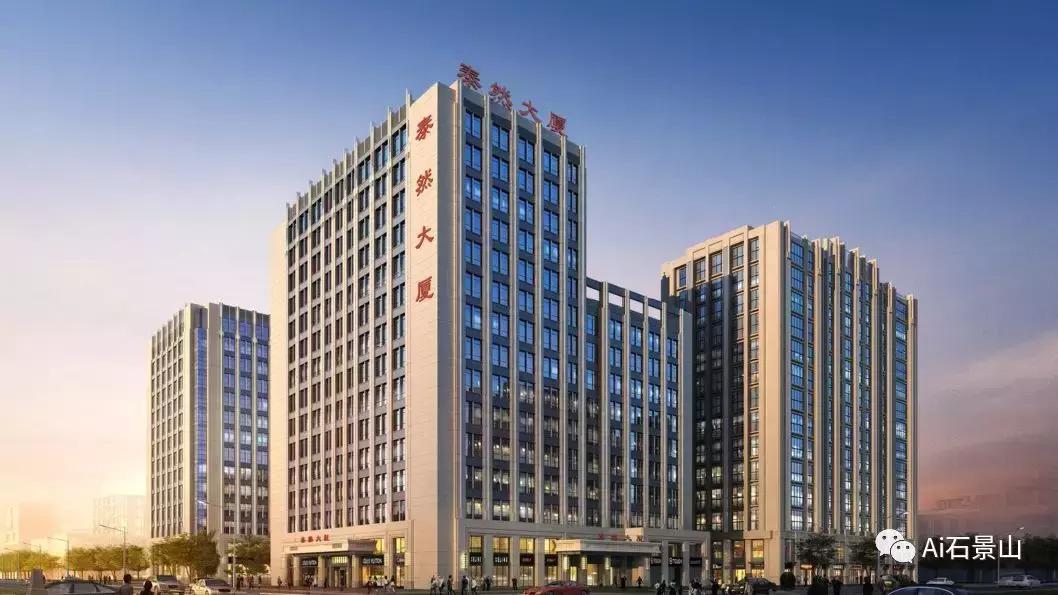 石景山美食街在哪里,石景山那边的美食街有什么推荐