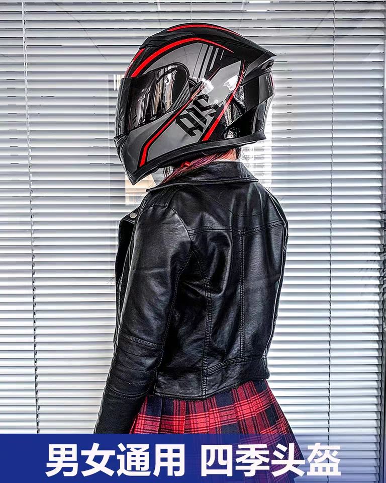 “盔得有你”，“带”来安全