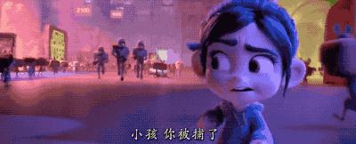 无敌破坏王2冰雪奇缘彩蛋,无敌破坏王2大闹互联网彩蛋