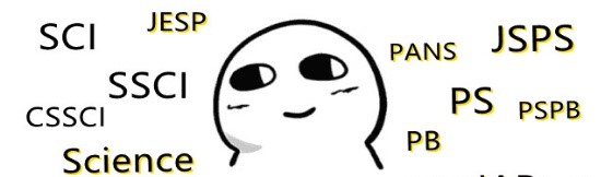 应用心理学与教育心理学哪个好考,2017心理学考研普通心理学