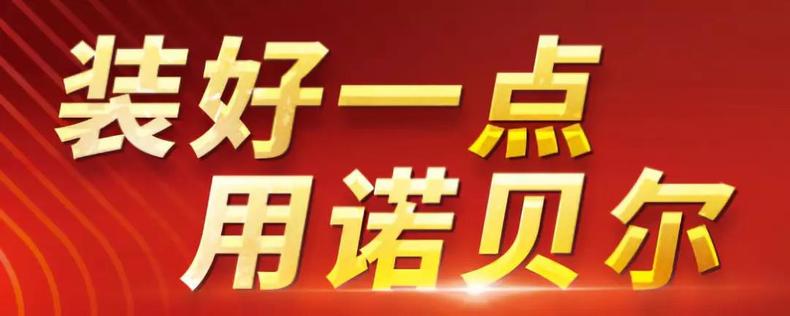 客厅沙发背景墙现代轻奢高级感,高级感装修电视背景墙小复式