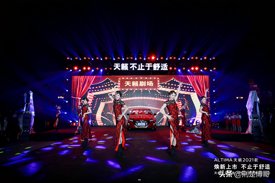 天籁2021款2.0lxlupper智行版,天籁2021款2.0txl智进版落地价