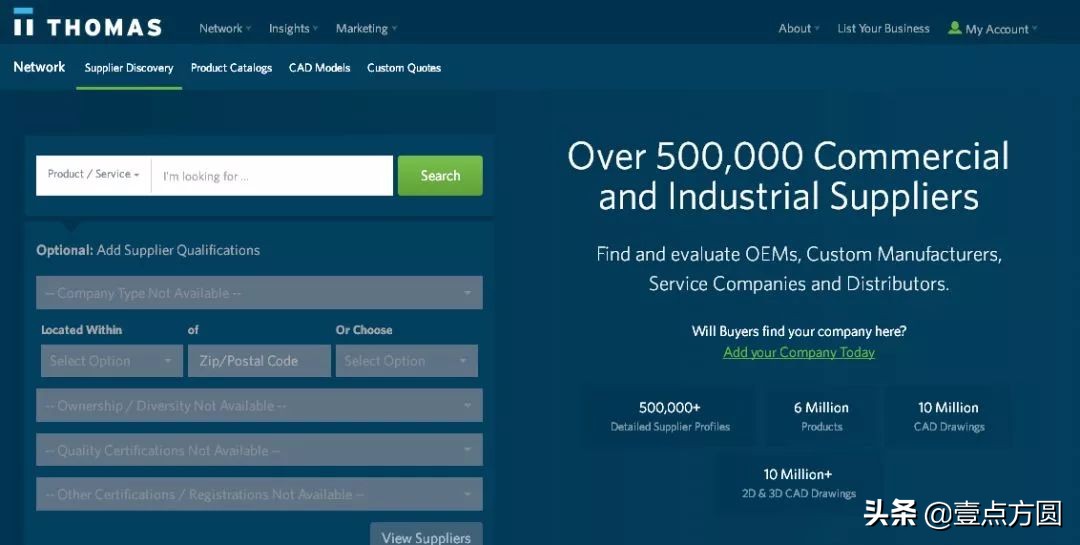 全球十大b2b电商平台是哪些,b2b医药电商平台排名