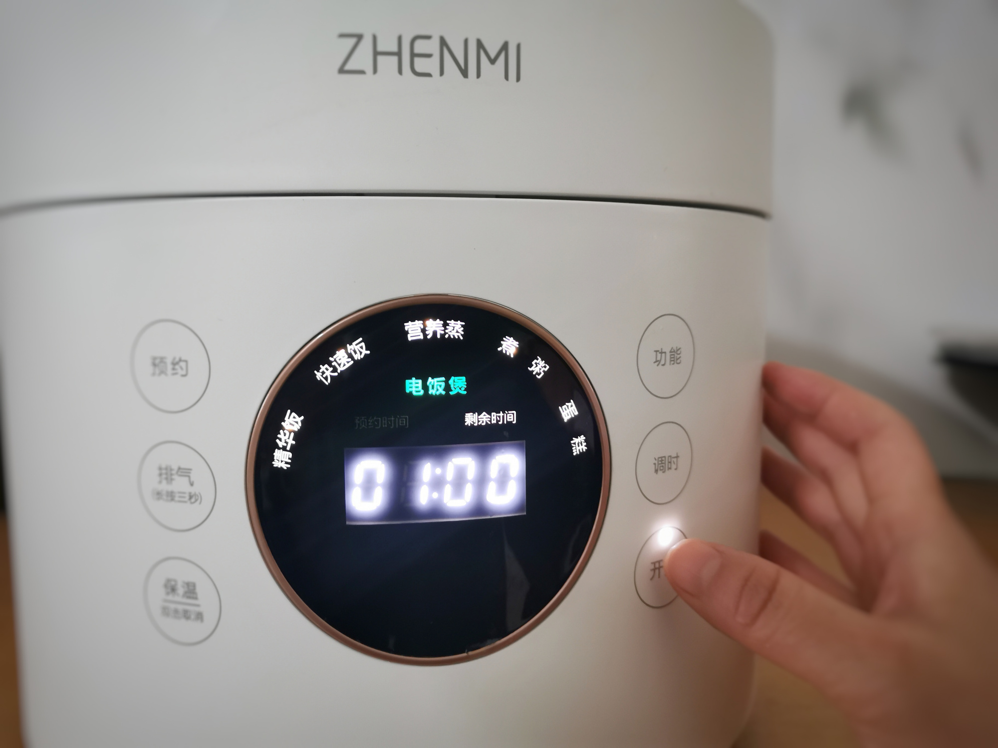 适合煮粥的食材搭配,天冷了这5种食材煮粥是最佳搭档