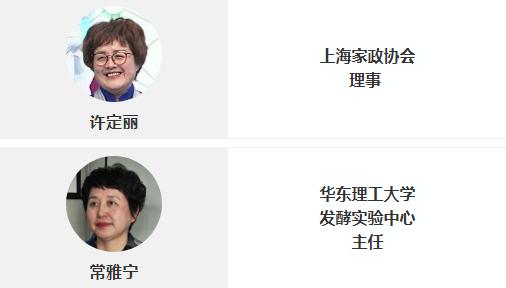 过冬衣物长霉斑，6个小妙招快速“抢救”