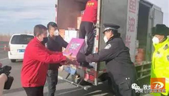 社会公益组织疫情防控,敦煌抗疫志愿者怎么报名