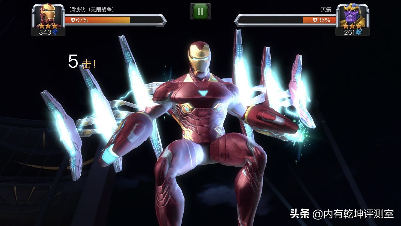 漫威超级争霸战无限钢铁侠怎么用,漫威超级争霸战如何让英雄上阵