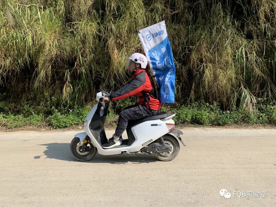 广东电动车冬天续航,2013年电动车质量排行榜