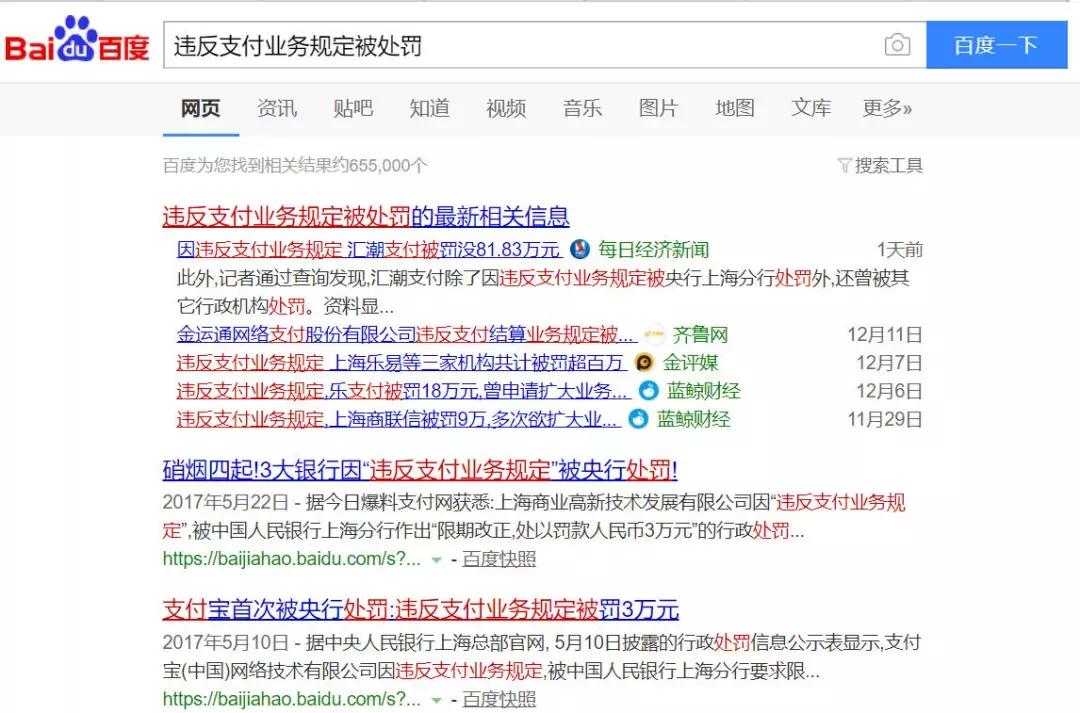 钱被骗了怎么办一招教你如何追回,钱被骗了怎么才能追回来