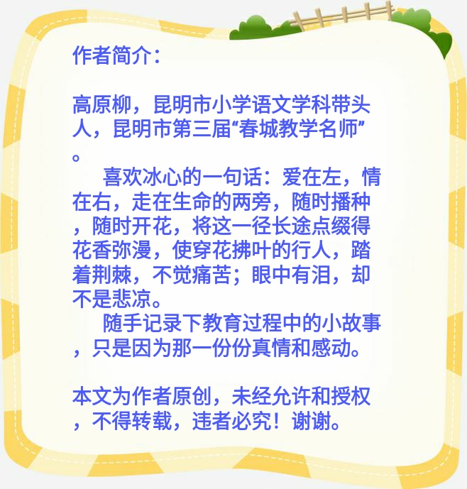 鎴戞槸鍚嶄汉,鎴戞槸楦ｄ汉鏃ヨ