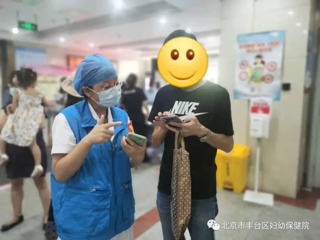 妇幼保健院疫情防护,妇幼保健院儿科应对疫情防控方案