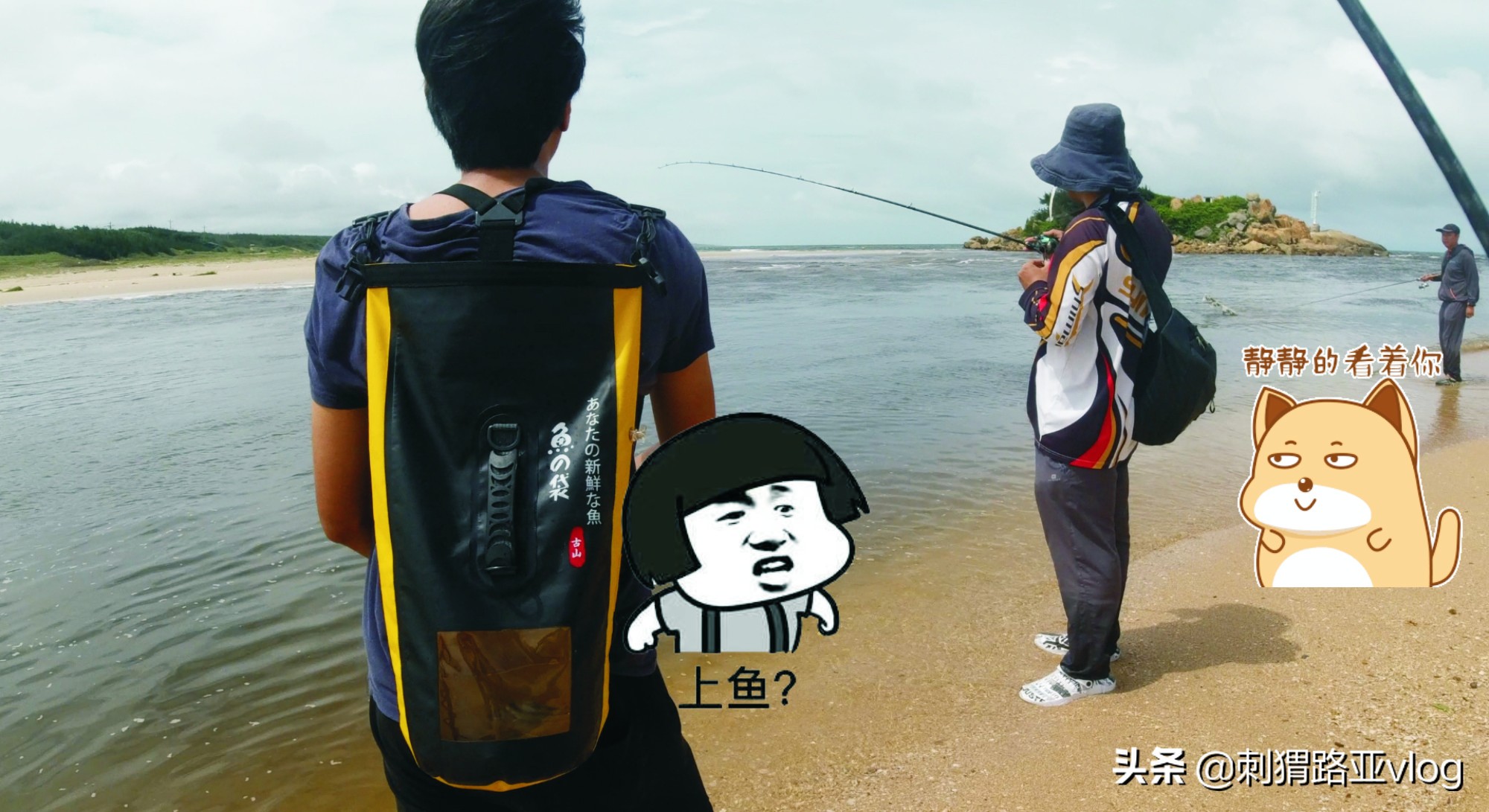 路亚钓海鱼视频,路亚钓鱼近岸小范围作钓攻略