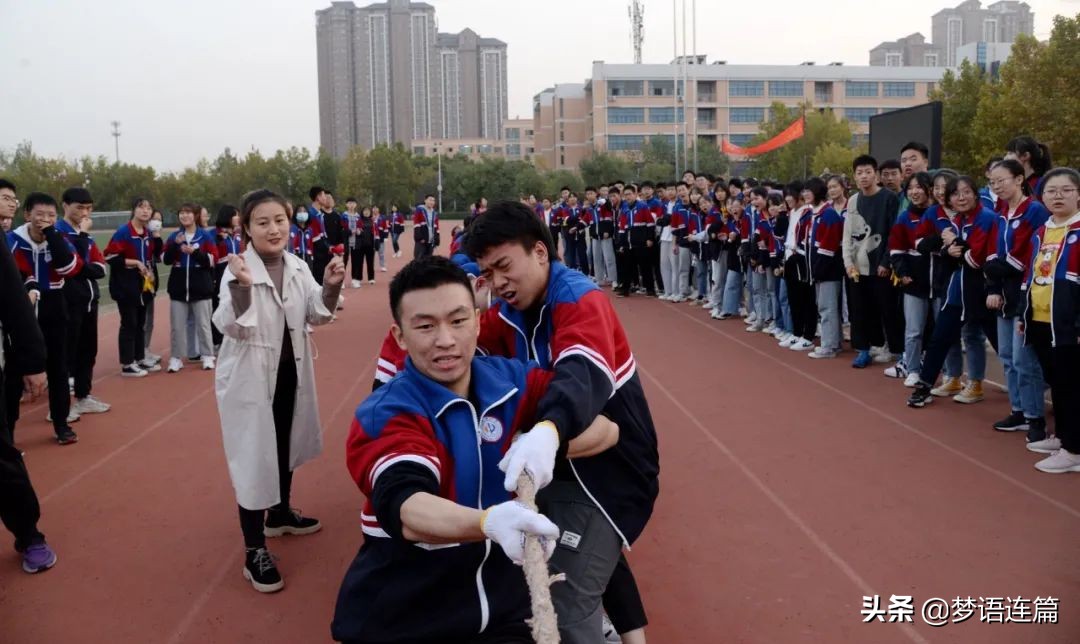 梦语推荐：疫情防控常态化的新乡市一中运动会别样精彩