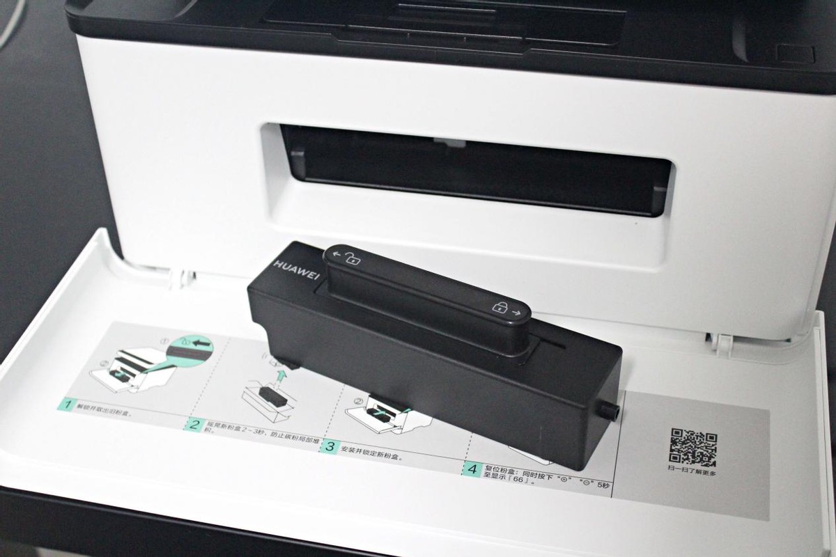 华为打印机pixlabx1真实测评,华为打印机pixlabx1真实评测