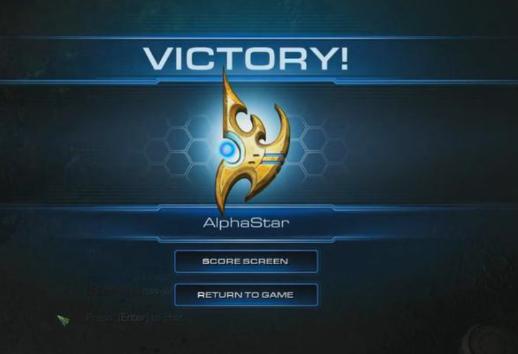 星际2人工智能对决serral,星际2人工智能ai比赛