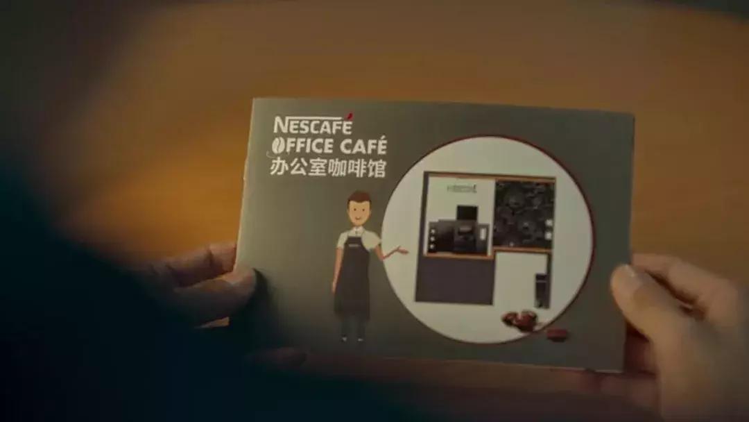 雀巢中国市场,雀巢进入中国市场分析