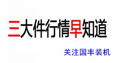 鍥戒赴cpu,鍥戒赴瑁呮満i39100