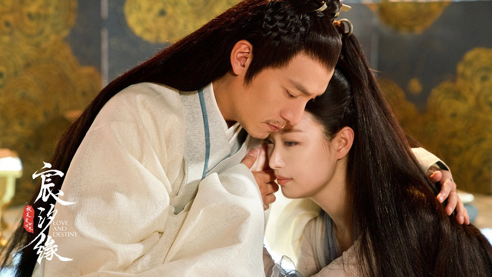 宸汐缘1-60集免费播放完整版,宸汐缘高分古装剧