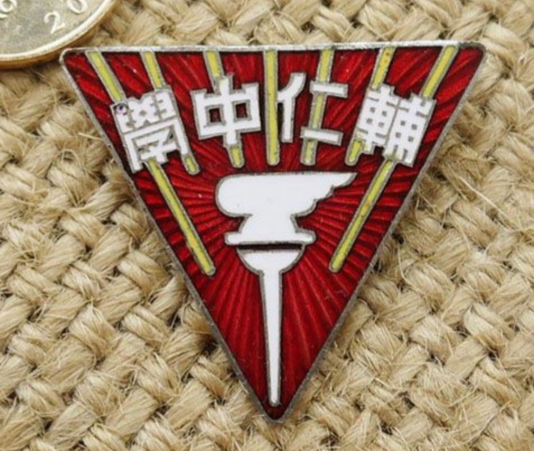 无锡各个中学前身,无锡各中学的前世今生