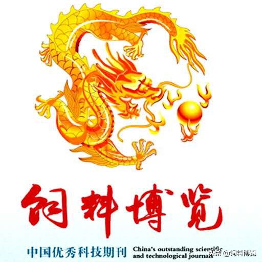 猪附红细胞病体的流行特点,猪得了附红细胞体病用什么药