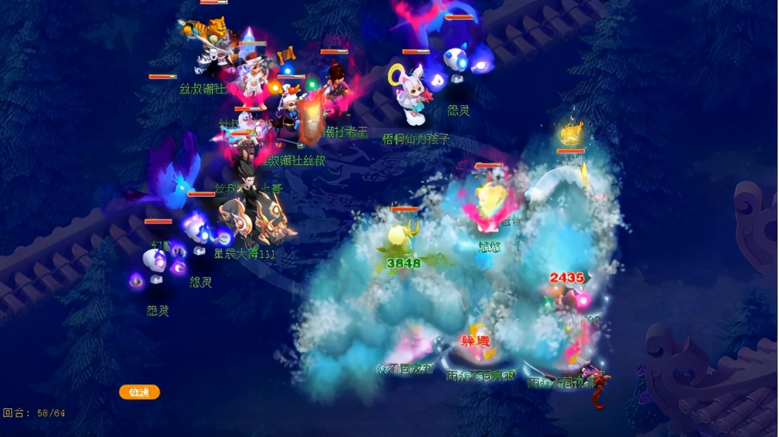 梦幻西游普陀山莲台仙子经脉,梦幻西游莲台普陀