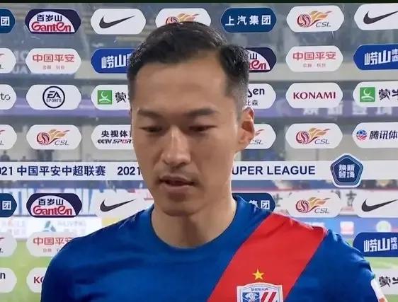 中国三十年河东三十年河西,中国足坛十年大事件