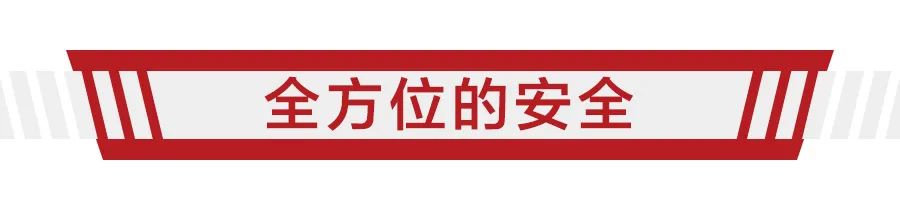 本田飞度2018款全新,本田飞度8