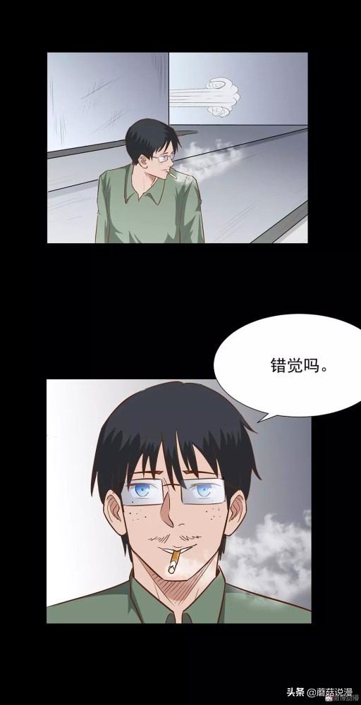 人性系列：《键盘侠》啃老的网络喷子最终自食恶果