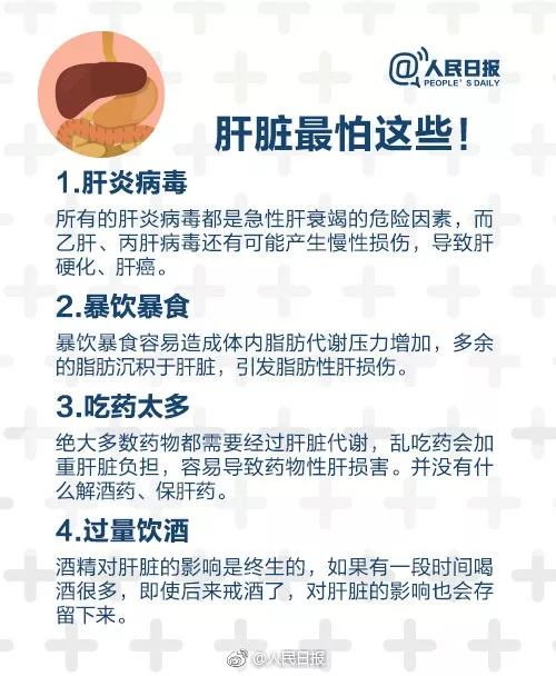 最近有哪些明星死于癌症,最近中国明星因癌症去世有哪些