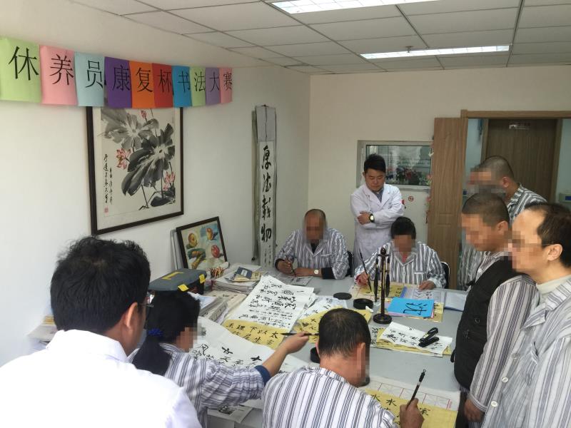 沈阳安宁医院是正规医院吗,沈阳市安宁精神病医院