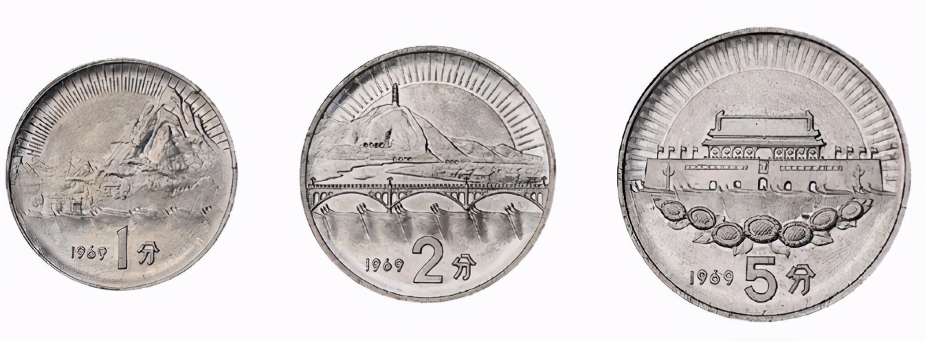 1分2分5分硬币套装最新价格表,1分2分5分硬币共35枚价格85分