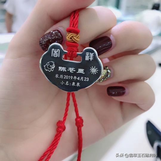 结婚三金首饰怎么挑选,结婚黄金首饰如何判断真假