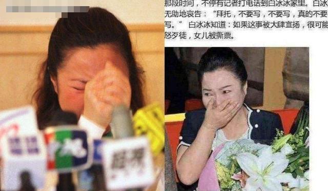 奚梦瑶恳求给孩子打码背后，是豪门子女血一般的教训