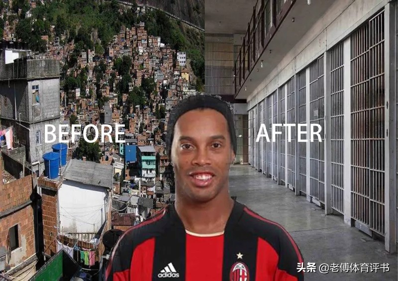 小罗和梅西c罗的区别,小罗梅西和c罗