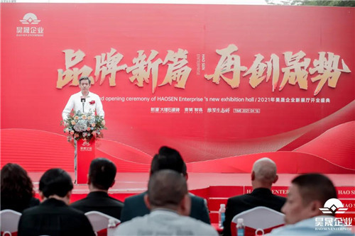 维罗生态砖整装,维罗生态砖品牌优势