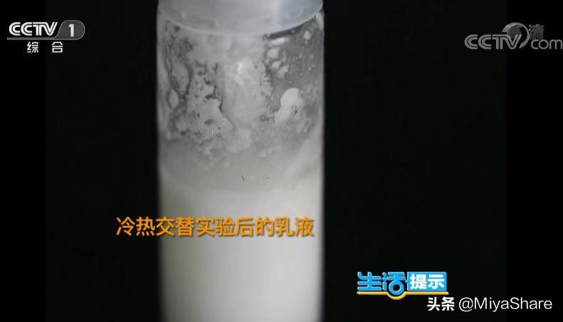 跟着女明星学化妆,跟着明星学遮瑕