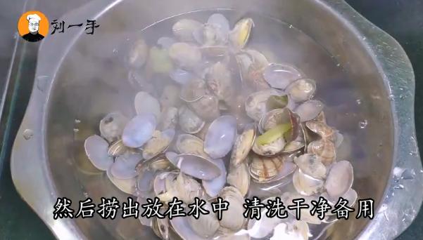 锡纸花甲做法教程全过程,锡纸花甲的家常做法视频教程